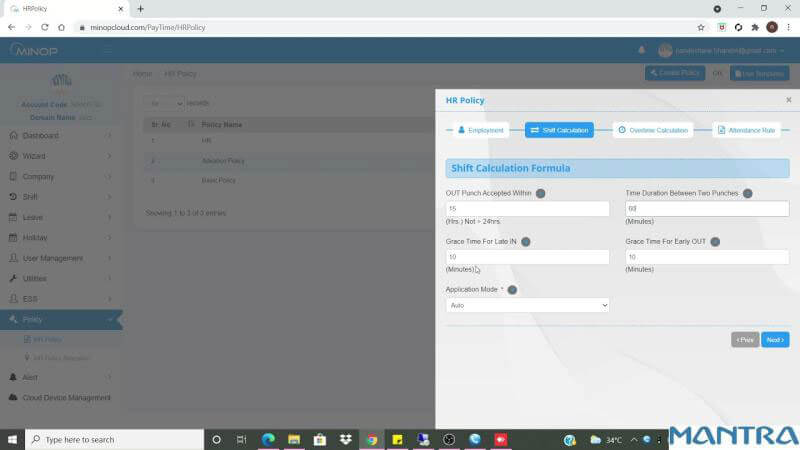 HR Policy and Allocation Module Info